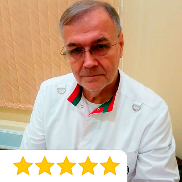 Рахматулин Махмут Шамилович